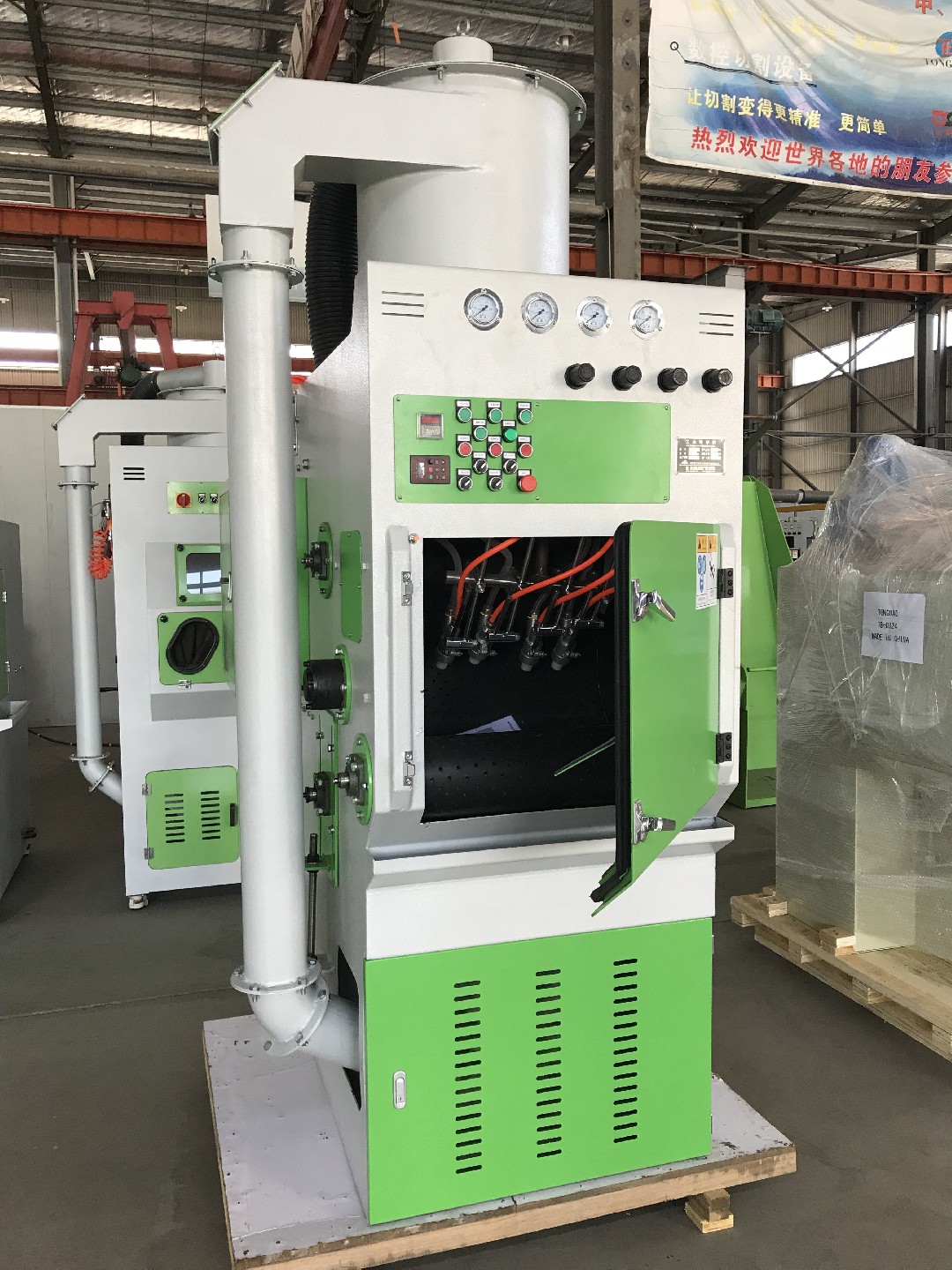 五金件自動噴砂機，履帶式噴砂機