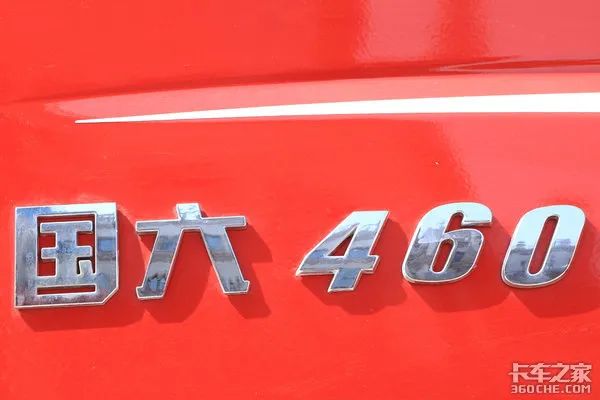 ed_1650425536664900.png 645.png