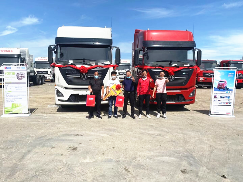 ed_1653026922354706.png 圖片4_副本.png