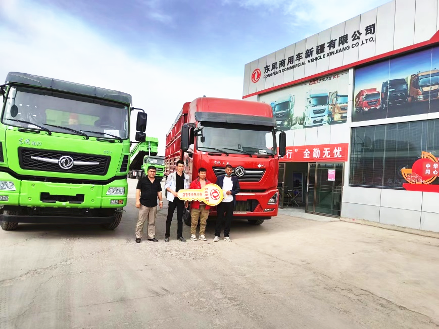 ed_1653027135284400.png 圖片9_副本.png