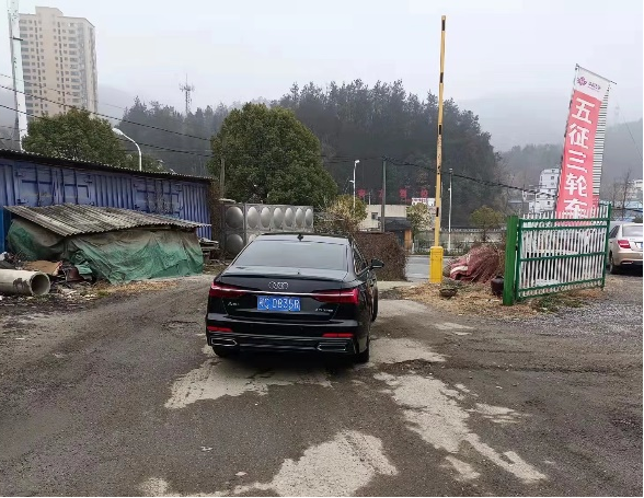 ed_1676339489504616.png 圖片2.png